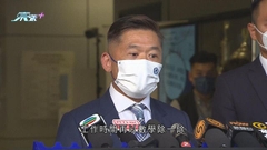 多三名醫生涉簽發免針紙被捕 警方指將徵詢專業人士判斷是否濫發