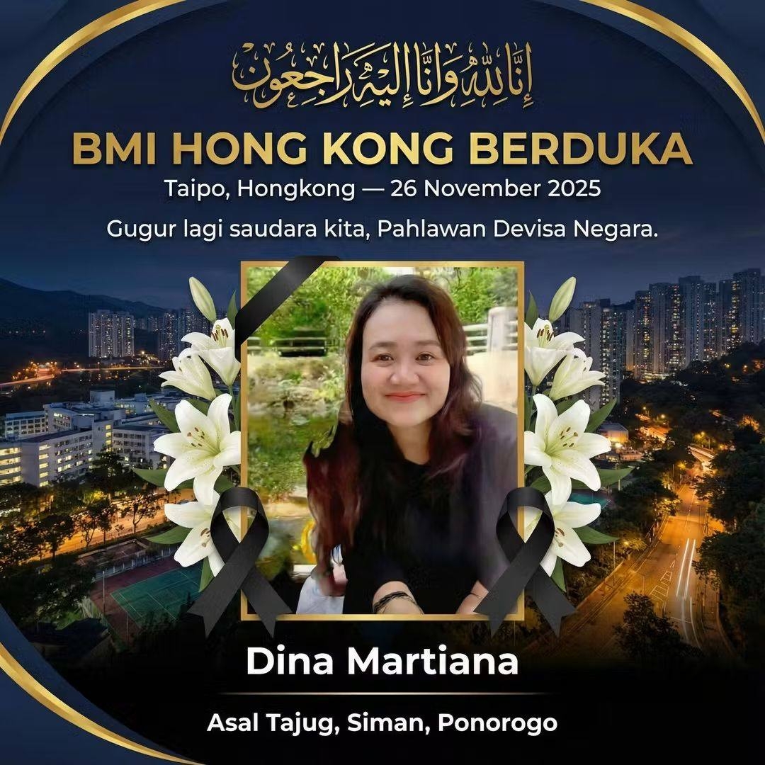 大埔宏福苑五級火｜火災中傭工不幸身故，工人姐姐網上悼念逝去同鄉勁心酸。(FB@Jerdy Jerdy)