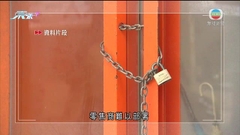 統計指第三季本港核心區街舖租賃活動未見活躍