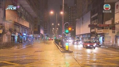 天文台取消黃雨警告信號 新界北區錄58毫米雨量