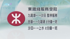 港鐵：已處理東鐵綫事故 列車服務陸續回復正常