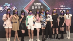 (國語)傳奇新星周日晚誕生 陳奐仁郭偉亮合作為冠軍造歌