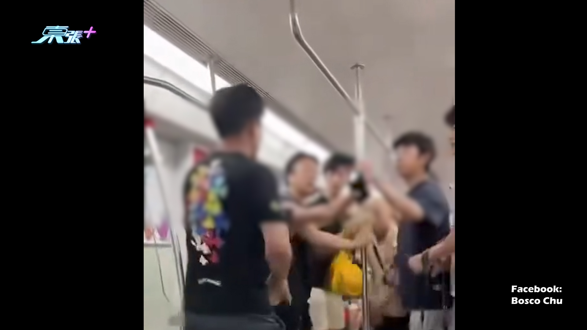 港人MMA｜深圳地鐵兩港男爭執打交全被拍　中年大叔突掌摑阿伯兩人再互踢