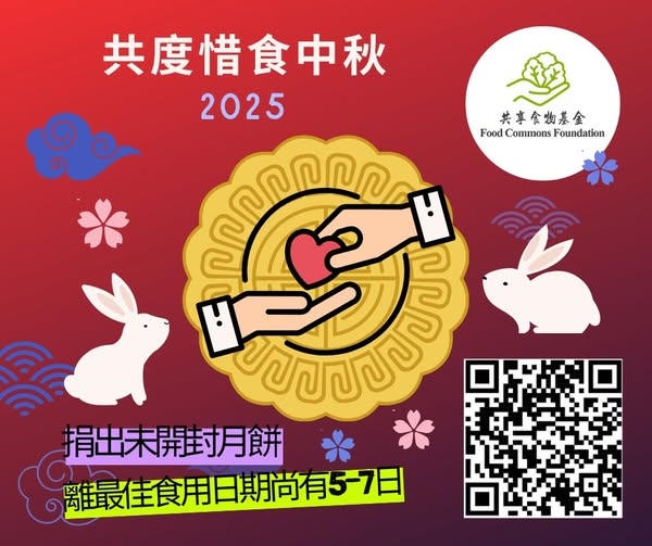 May be an image of slow loris and text