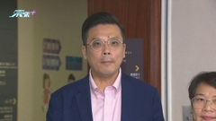 議員稱大坑西新邨「先遷出後搬回」方案貼心 憂部分年長住戶難覓新住所