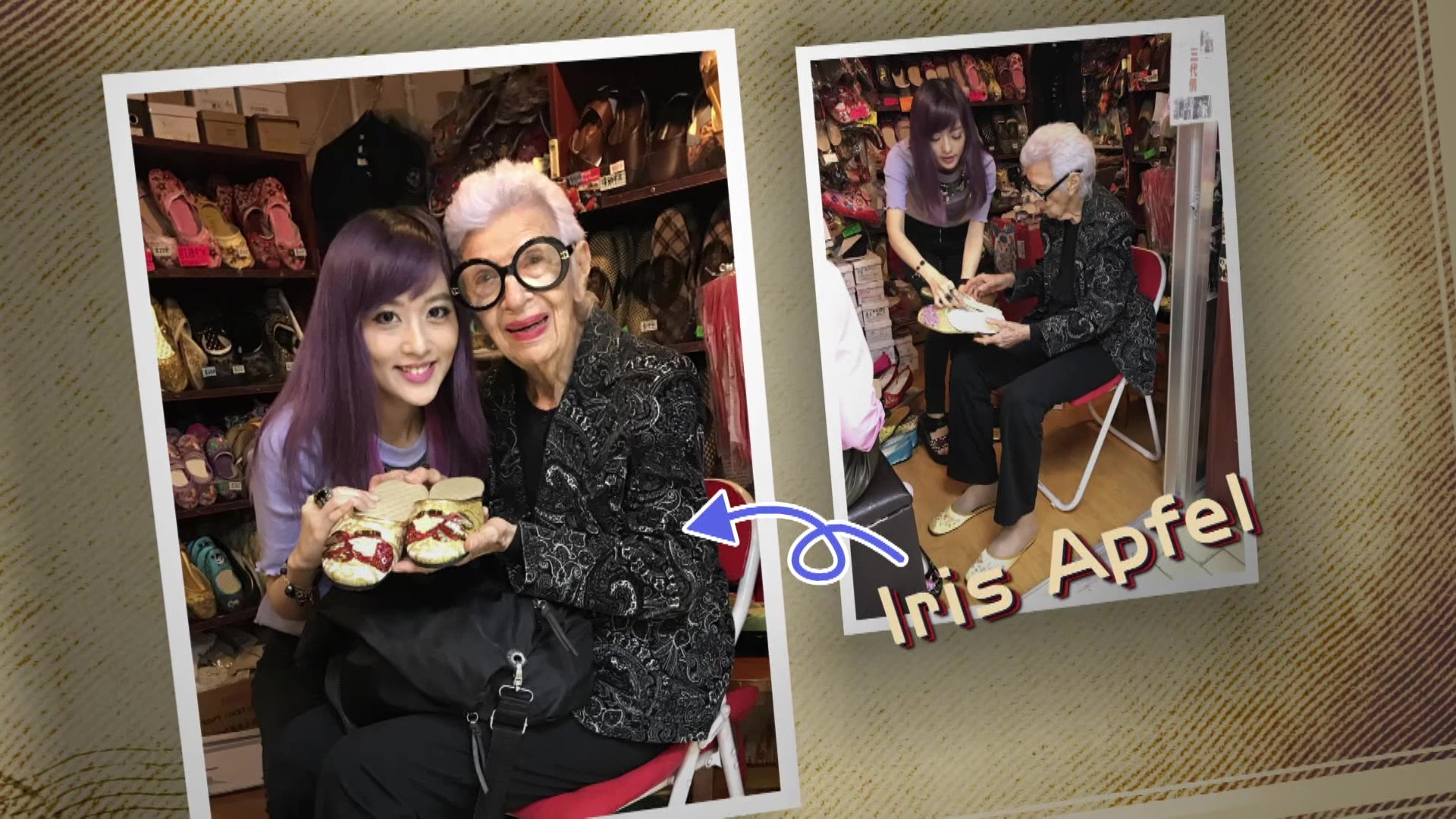 Miru 別具特色嘅繡花鞋，一度吸引美國時尚達人 Iris Apfel 注意。