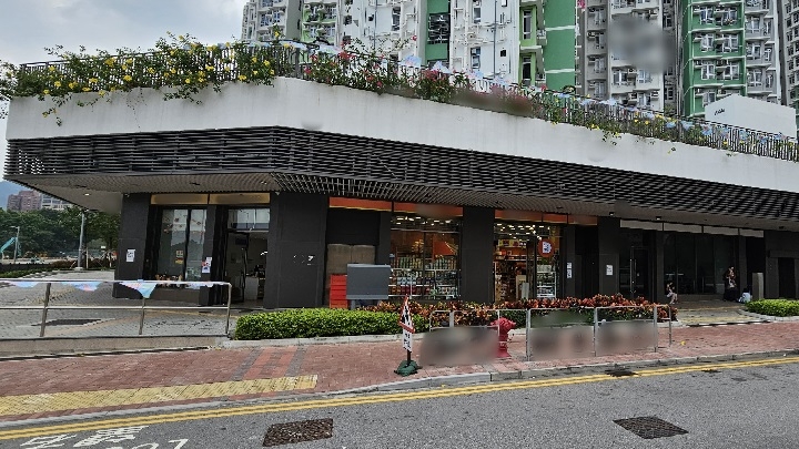 珍惜生命｜屯門菁田邨11歲小六男生墮樓斃　遺書揭疑因成績不理想輕生