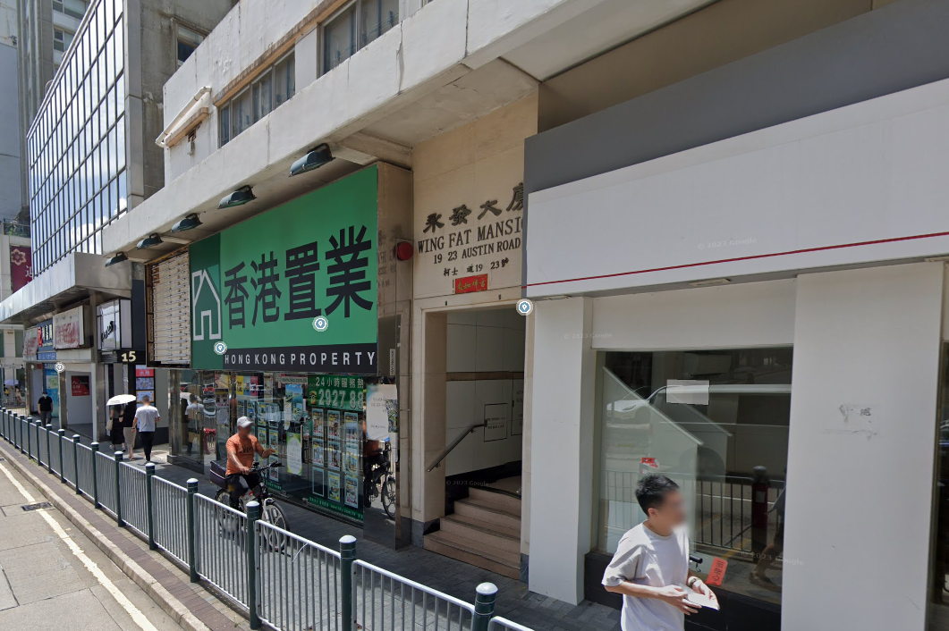 佐敦男49歲男家中倒斃鼻有血跡，身旁有大量性玩具及潤滑劑。(Google地圖)