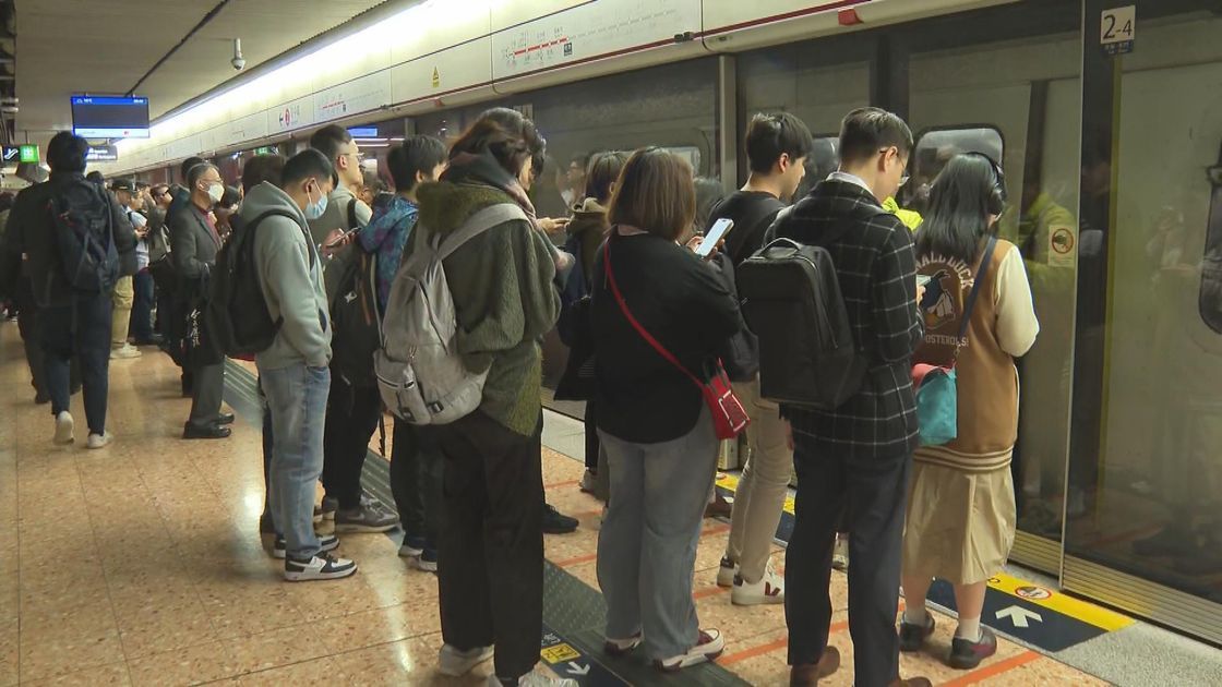 港鐵金鐘站信號設備今早故障