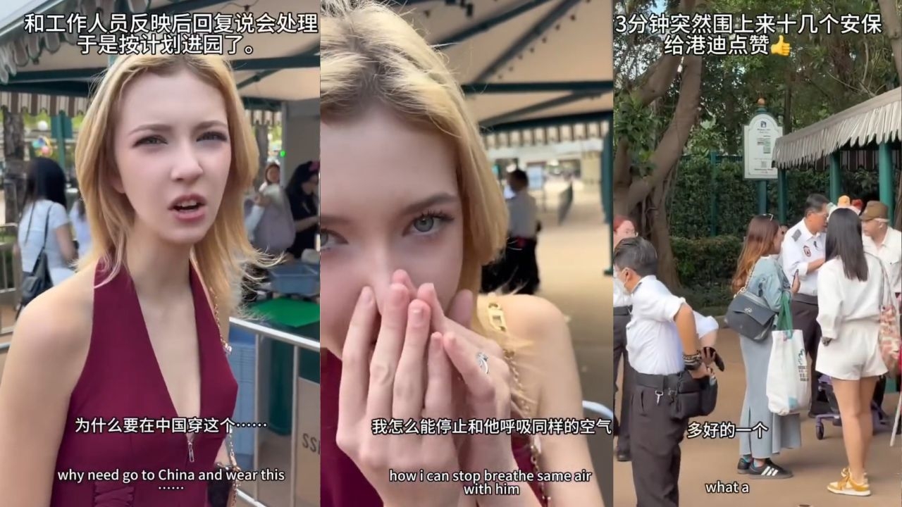 據稱她在園內見到有人身穿外觀與二戰日軍裝束相似的制服，腰間更配有一把武士刀。於是她即場感到不安，要立即離開樂園並表示「我不想和他呼吸同一片空氣。」，最後她與同行男友人通知職員處理。