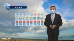 9月25日 早晨天氣