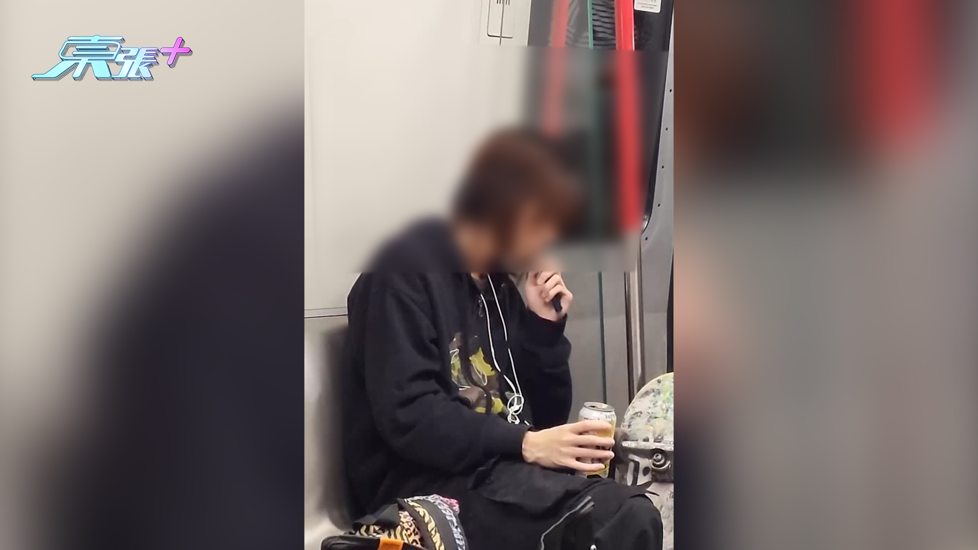 港鐵列車內男子疑吸「太空油」手震震全被拍下　網民：真係好驚嚇