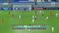 荷甲：阿積士 4-0 鹿特丹斯巴達