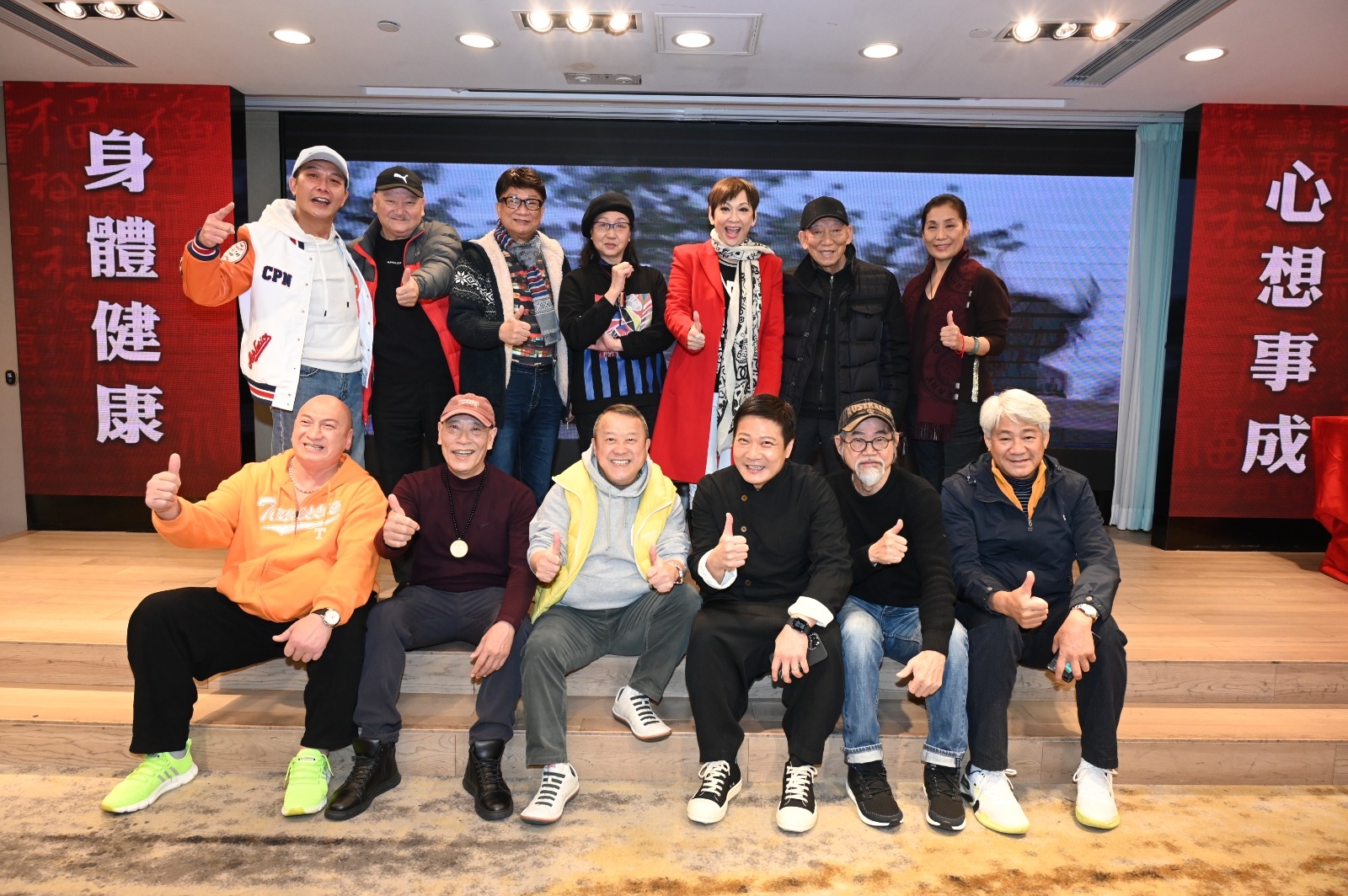 星光熠熠到場支持, 錢小豪, 金童, 徐小明, 元秋, 余安安, 袁和平, 楊盼盼, 冼林沃,  鍾發, 曾志偉, 錢嘉樂, 元華, 尹揚明