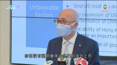 安永料本港全年新股集資額2200億元 有望全球排第五