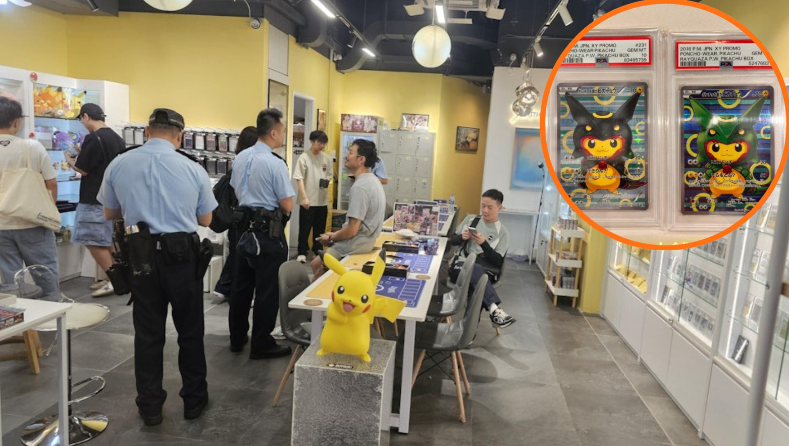 涉事卡牌專門店Light TCG