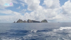 日本指責中國海警船停留釣魚台時間創新高