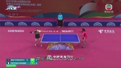 世乒團體賽：港女團擊敗法國分組兩連勝