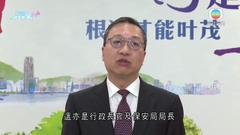 林定國訪京共拜訪11個部委 曾討論國安問題不便透露內容
