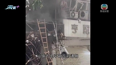 廣東汕頭有餐廳煤氣罐閃爆一死六傷 大量碎片散落馬路