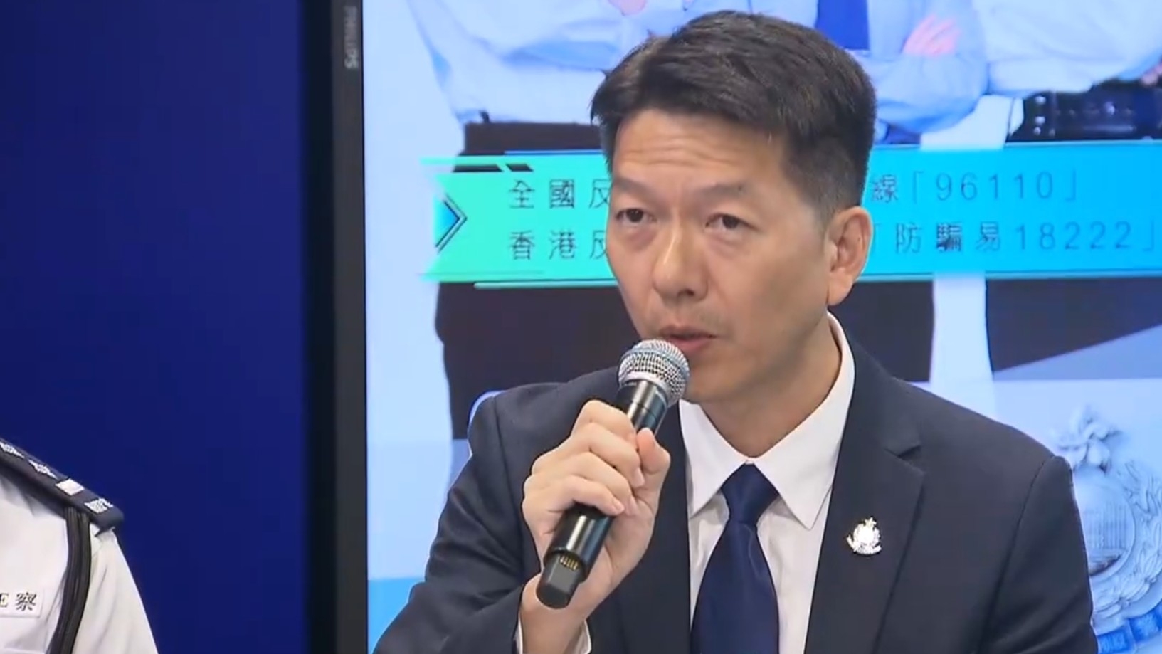 入境處總入境事務主任（優秀人才及內地居民）樊建中