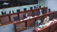 議員關注如何堵截旅客攜CBD產品入境 海關稱以情報主導等方式截查