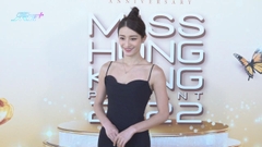 (國語)2022香港小姐競選第三輪面試 27位準佳麗各個高素質