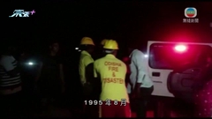 印度火車出軌慘劇增至逾280死 總理承諾嚴懲事故責任人