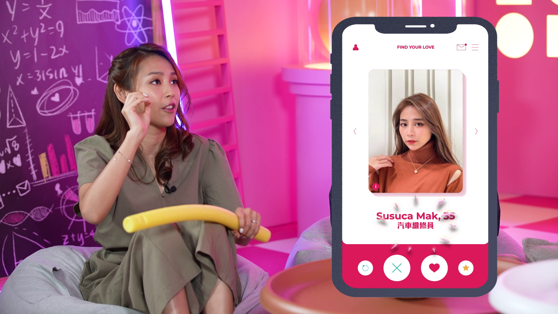 Susuca經常被人盜用頭像用來推銷。