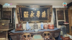 山西學者收藏逾兩萬件晉商舊物 稱對現代商人具重要借鑑意義