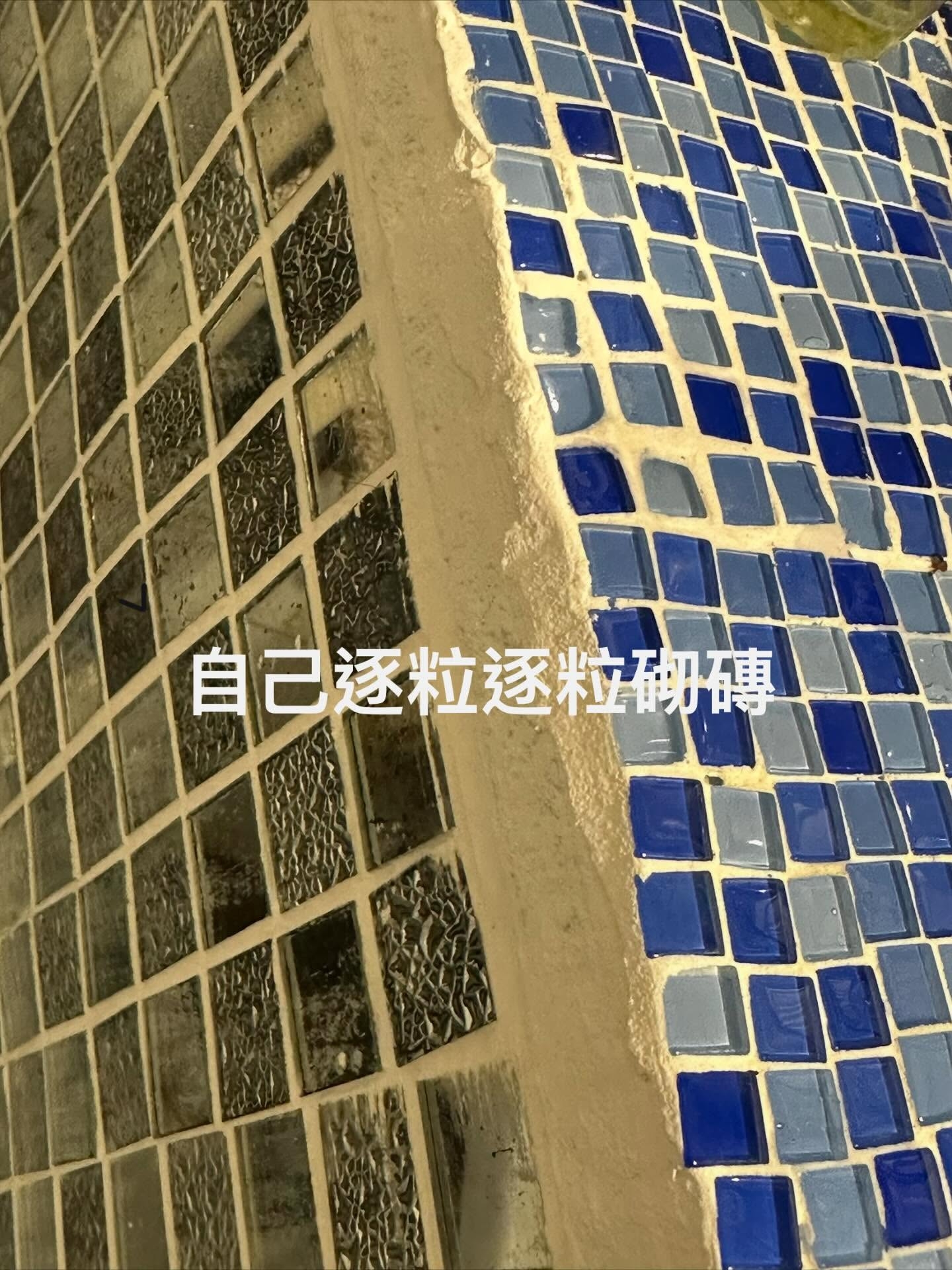 港媽拼多多網購「拼上腦」瘋狂買料做裝修師傅　網民驚呼：遲早甲醛中毒 (Threads@lohhh.39___)