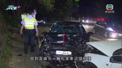 荃錦公路發生交通意外三人傷 來回線交通一度受阻