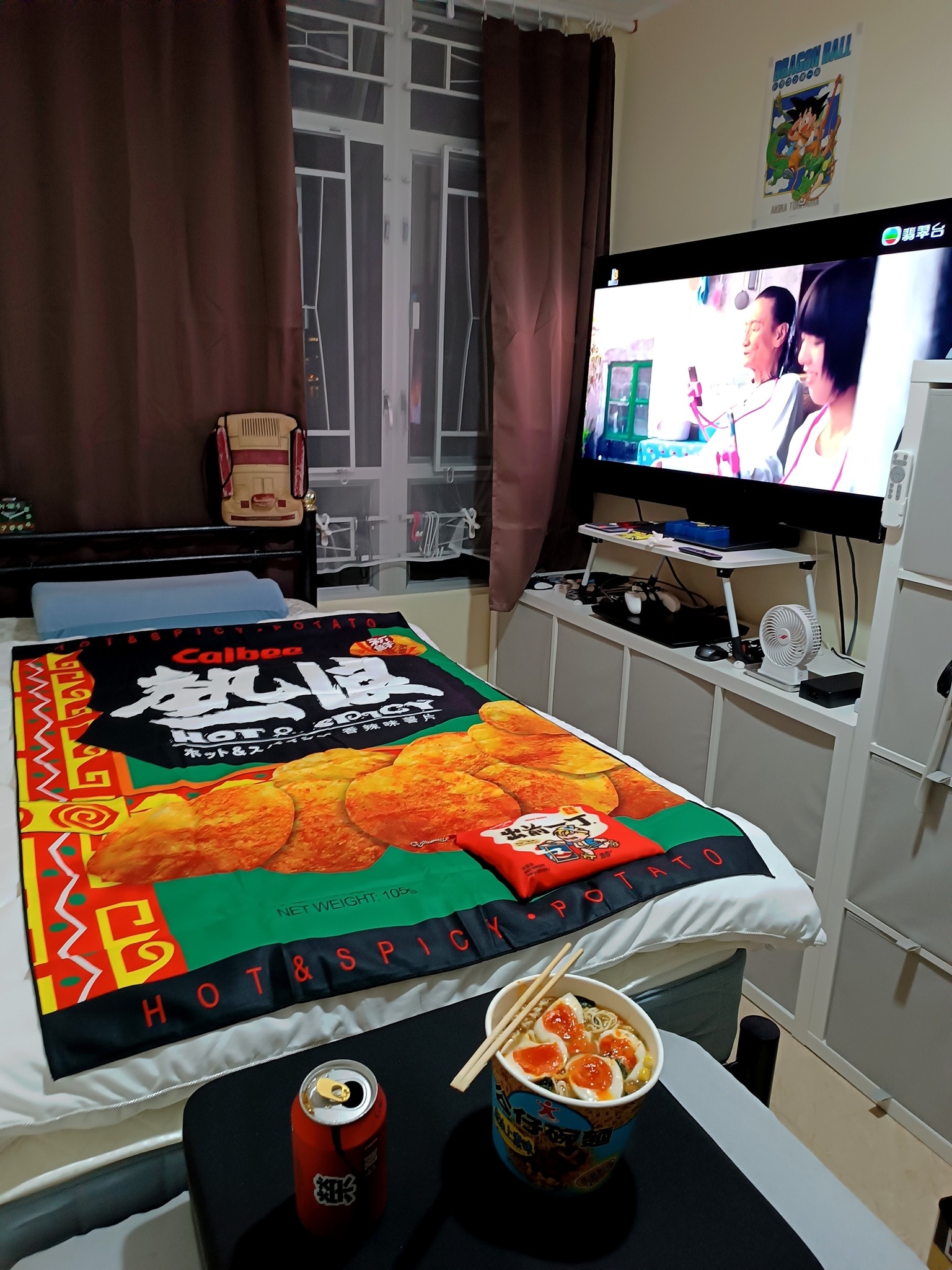 May be an image of 2 people, bedroom and text