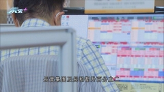 科技股拖累 港股再跌至近十一年低位 