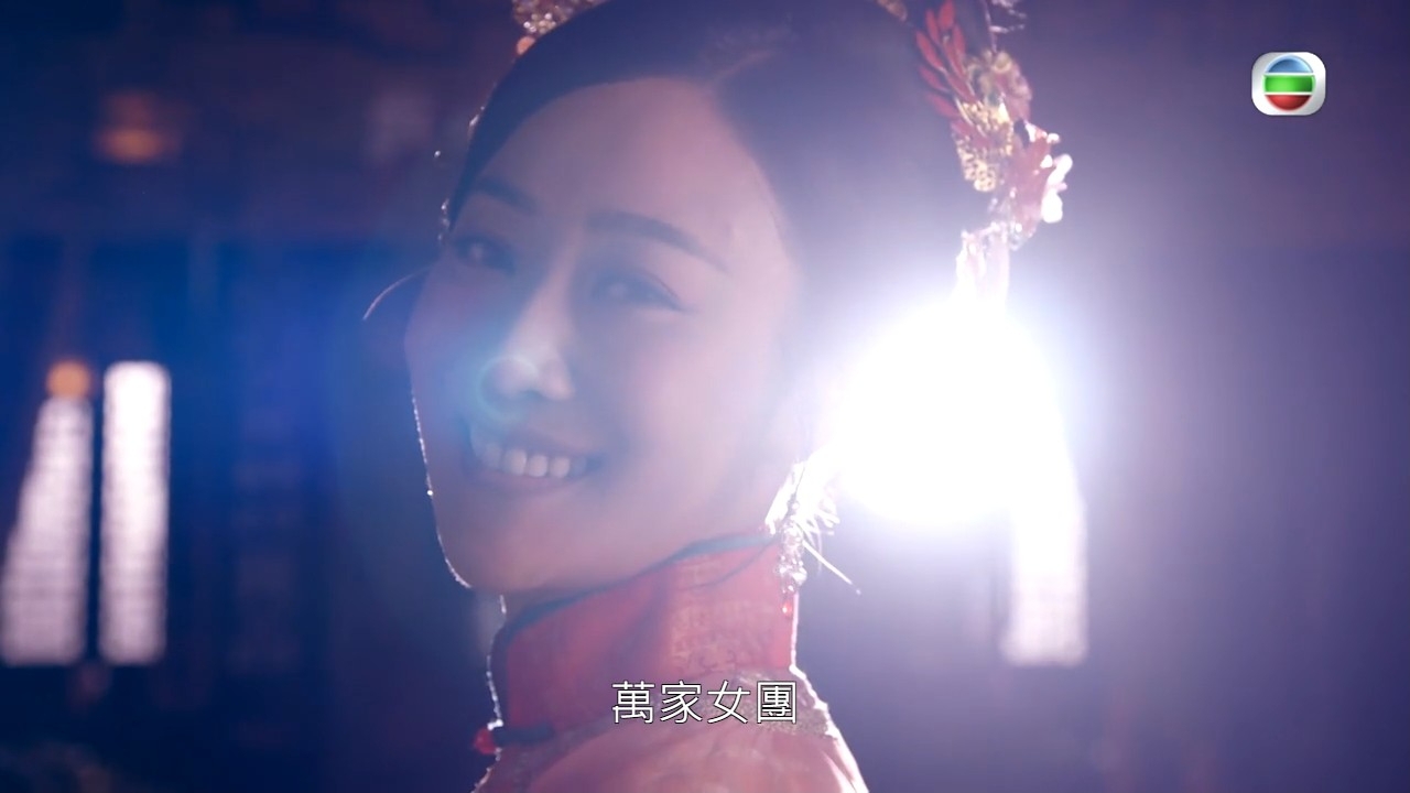 萬家女團 - 小玉