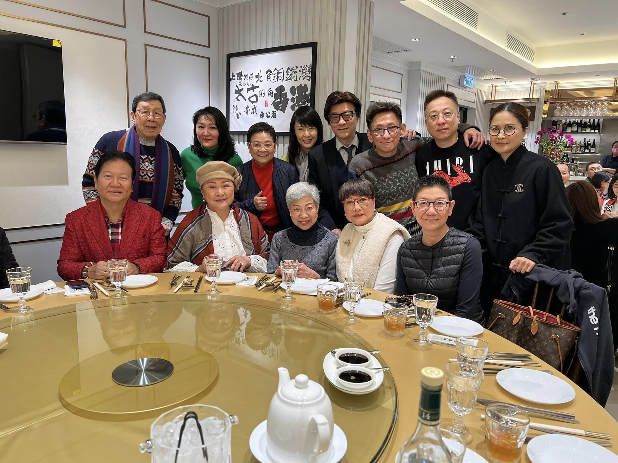 資深傳媒人汪曼玲今日喺社交平台貼出多張合照。（汪曼玲facebook圖片）