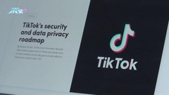 TikTok據報用15億美元重整架構免遭美國「封殺」