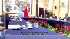 美國務卿稱與盟友合作拒用強迫勞動下產品 北京批破壞市場原則