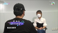 港人被賣豬仔到柬埔寨 親述虎口逃生驚險歷程