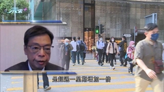 【復必泰二價疫苗】梁子超料未來兩周疫情或見頂 倡免疫力弱人士打第五針