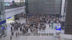 機管局凌晨演習應付大批旅客現發燒等現象 測試應變能力