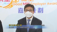 [現場]孫玉菡：勞工處正跟進凱施餅店涉欠薪等 確保員工福利不受影響