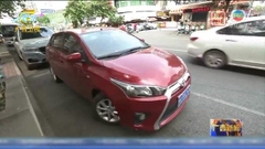 南寧路邊泊車位收費過高被指以公共資源牟取暴利 市長致歉
