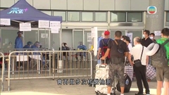 經深圳灣口岸離境須提前預約額外核酸檢測 華昇冀以最快時間完成
