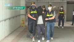 男子疑用銀行戶口洗黑錢涉款達3.7億元 海關料不涉集團操控