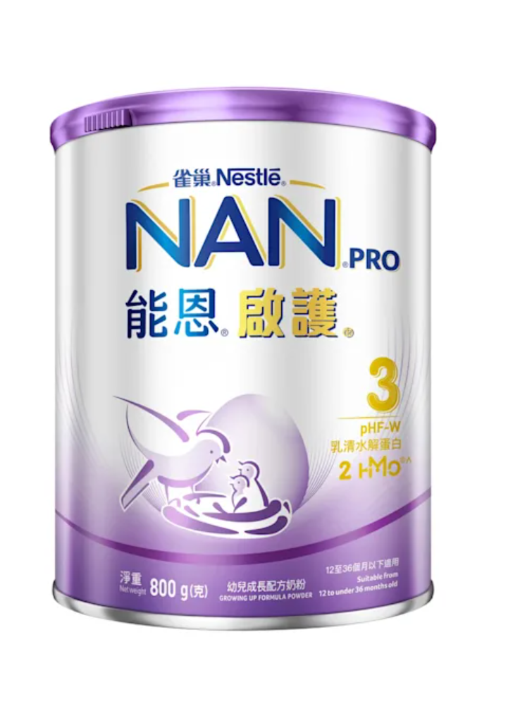 雀巢緊急回收3款嬰幼兒配方奶粉 (能恩官網)