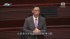 議員關注本港服務質素 當局稱與旅發局探討籌備大型活動鞏固好客形象