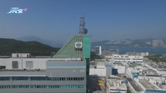 電視廣播與淘寶合作電商直播 第九場銷售額破一億元人民幣