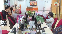 港股持續受壓 跌至18300點水平