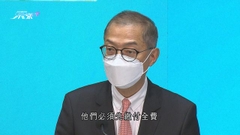 【通關有期】政府稱將確保藥物供應穩定 不排除立法規管藥品買賣